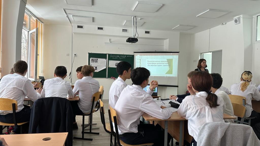 Открытый урок казахского языка и литературы в старших классах
