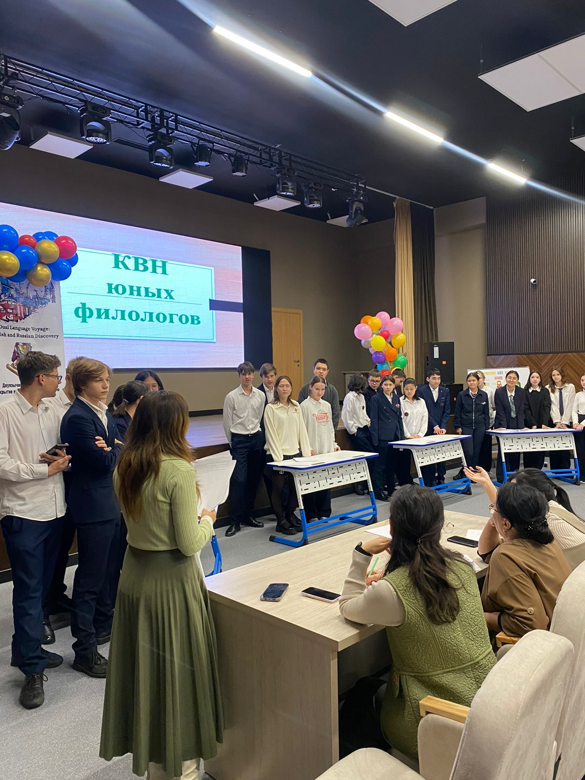 Мұғалімдер Коскенова А.К., Жарасова А.А. орыс тілі мен әдебиеті онкүндігі аясында 9 сыныптар арасында жас филологтарға арналған КВН өткізді.