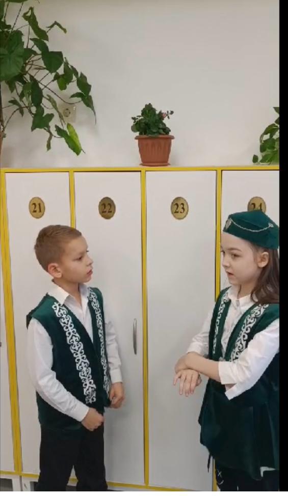 “Әділетте берік болсаң аяғың таймайды!”