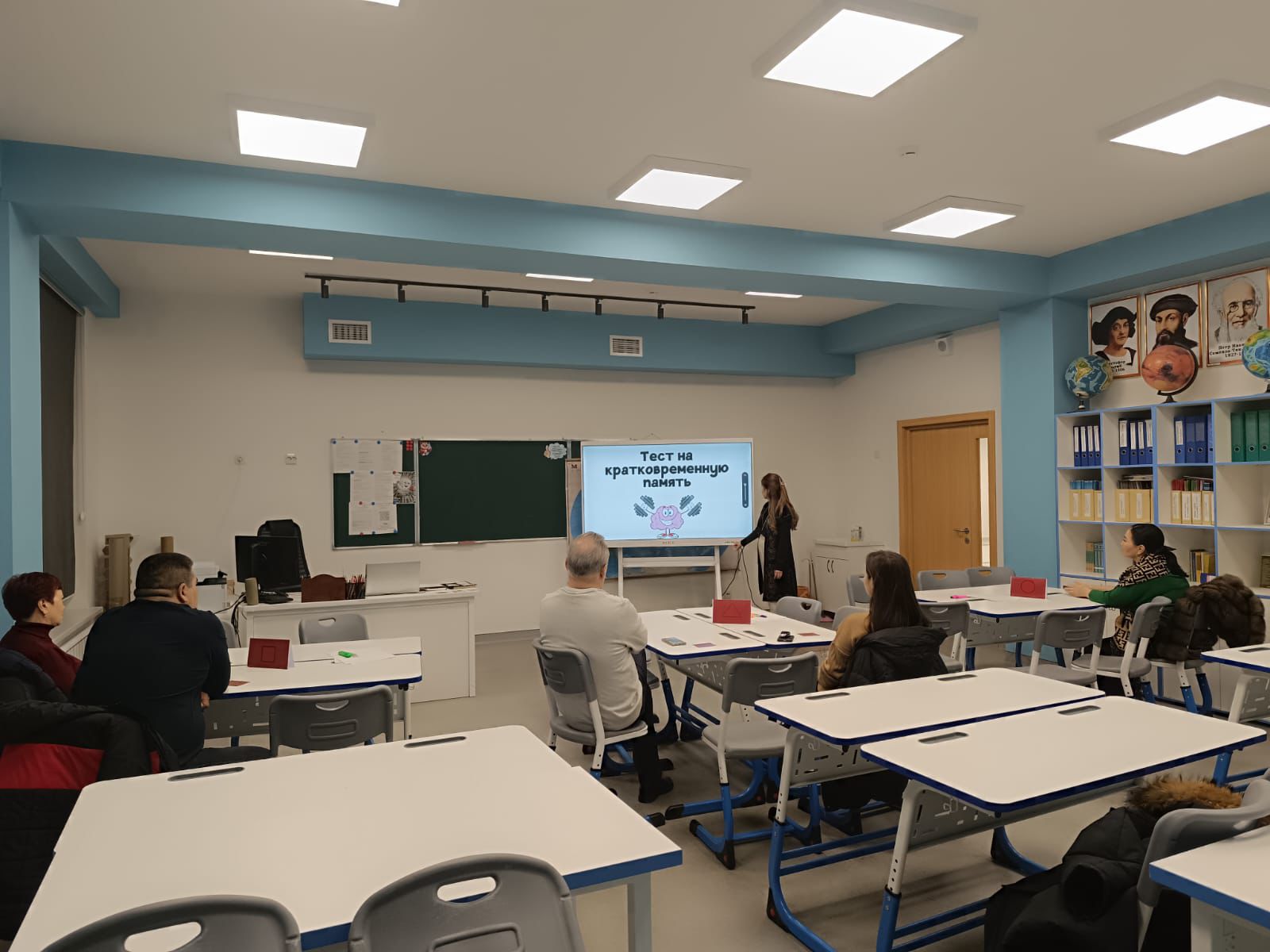 Ата-аналарды педагогикалық қолдау