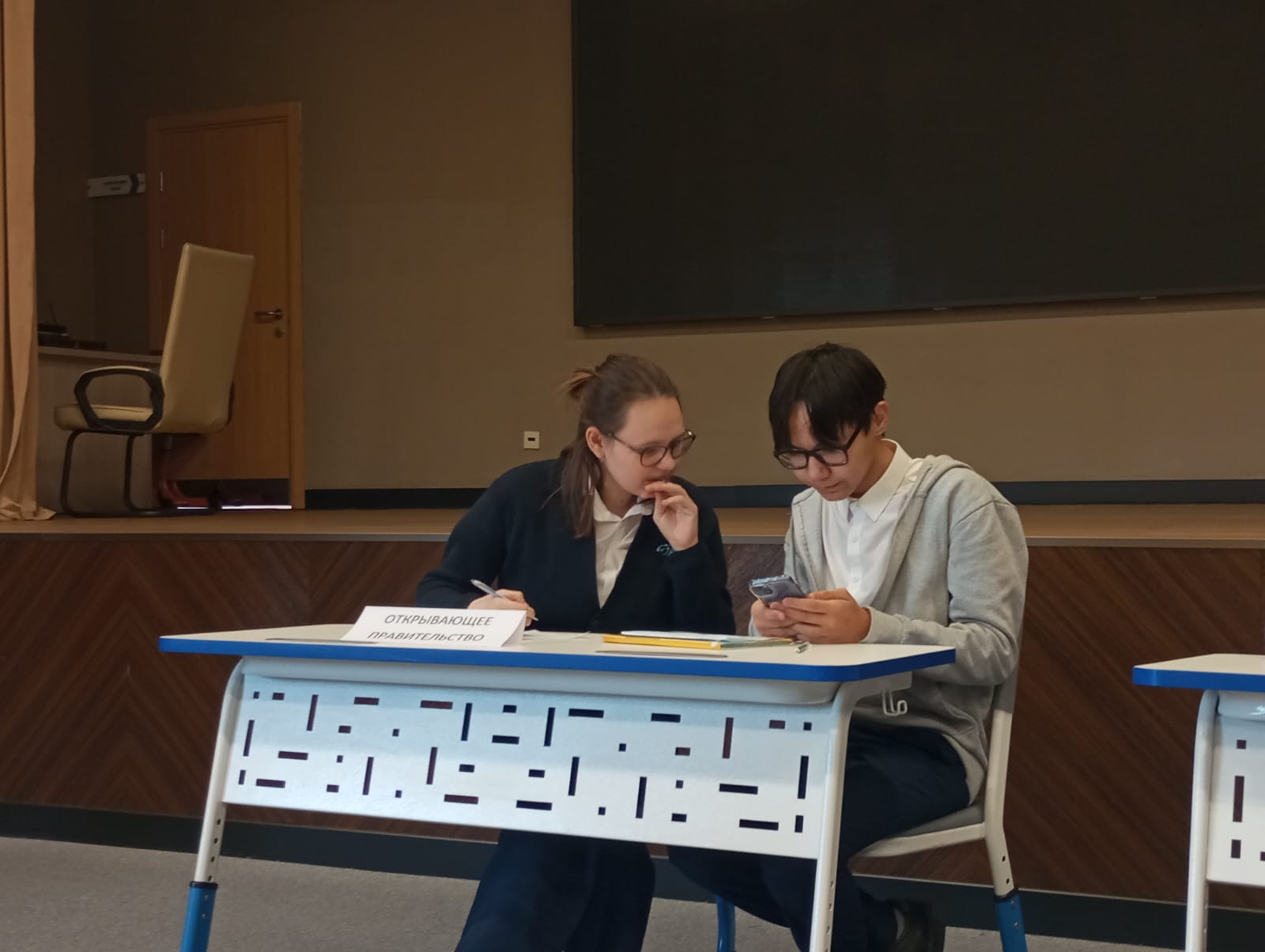 Дебатный турнир "Человек и закон"