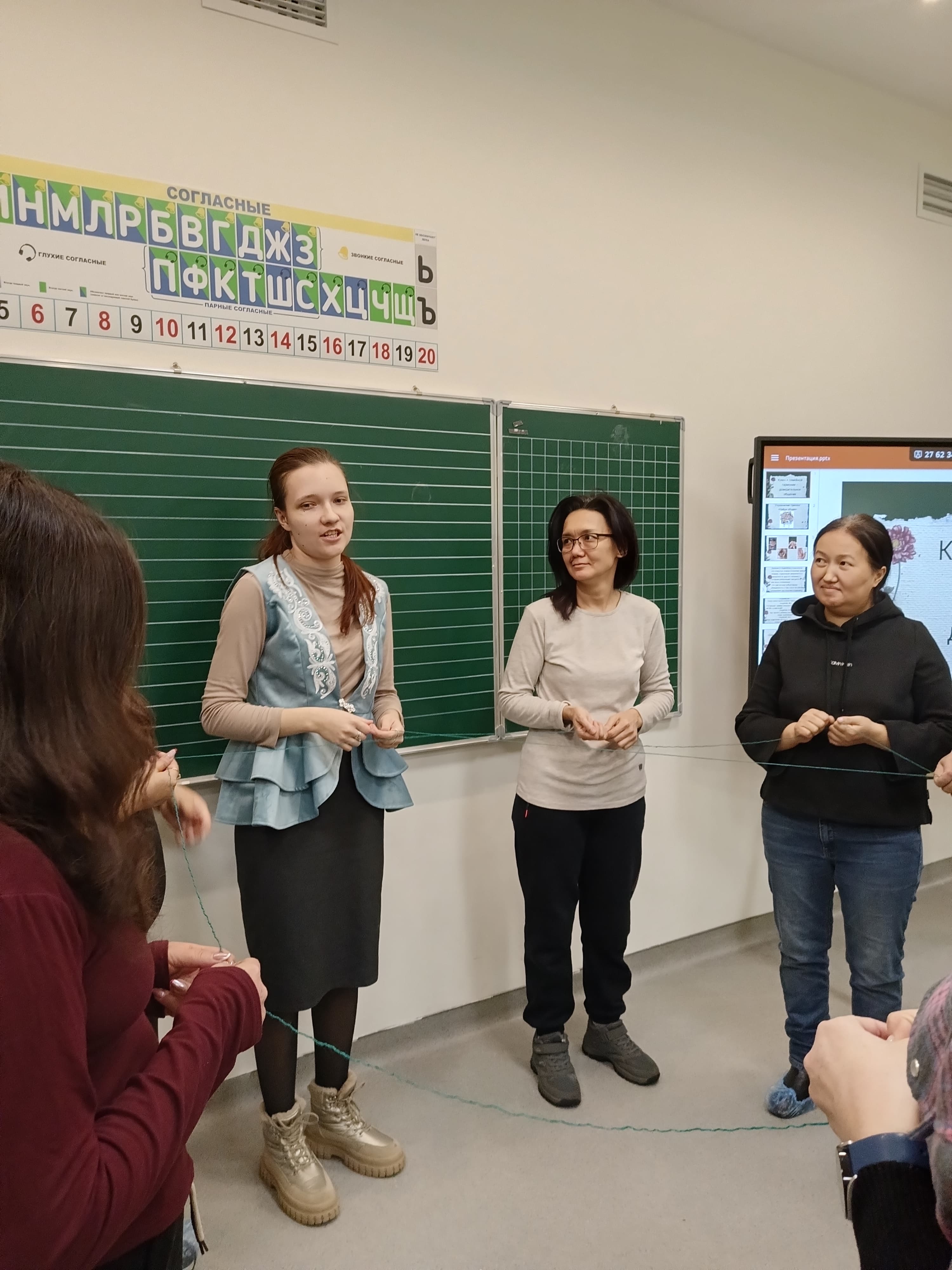 Ата-аналарды педагогикалық қолдау орталығы