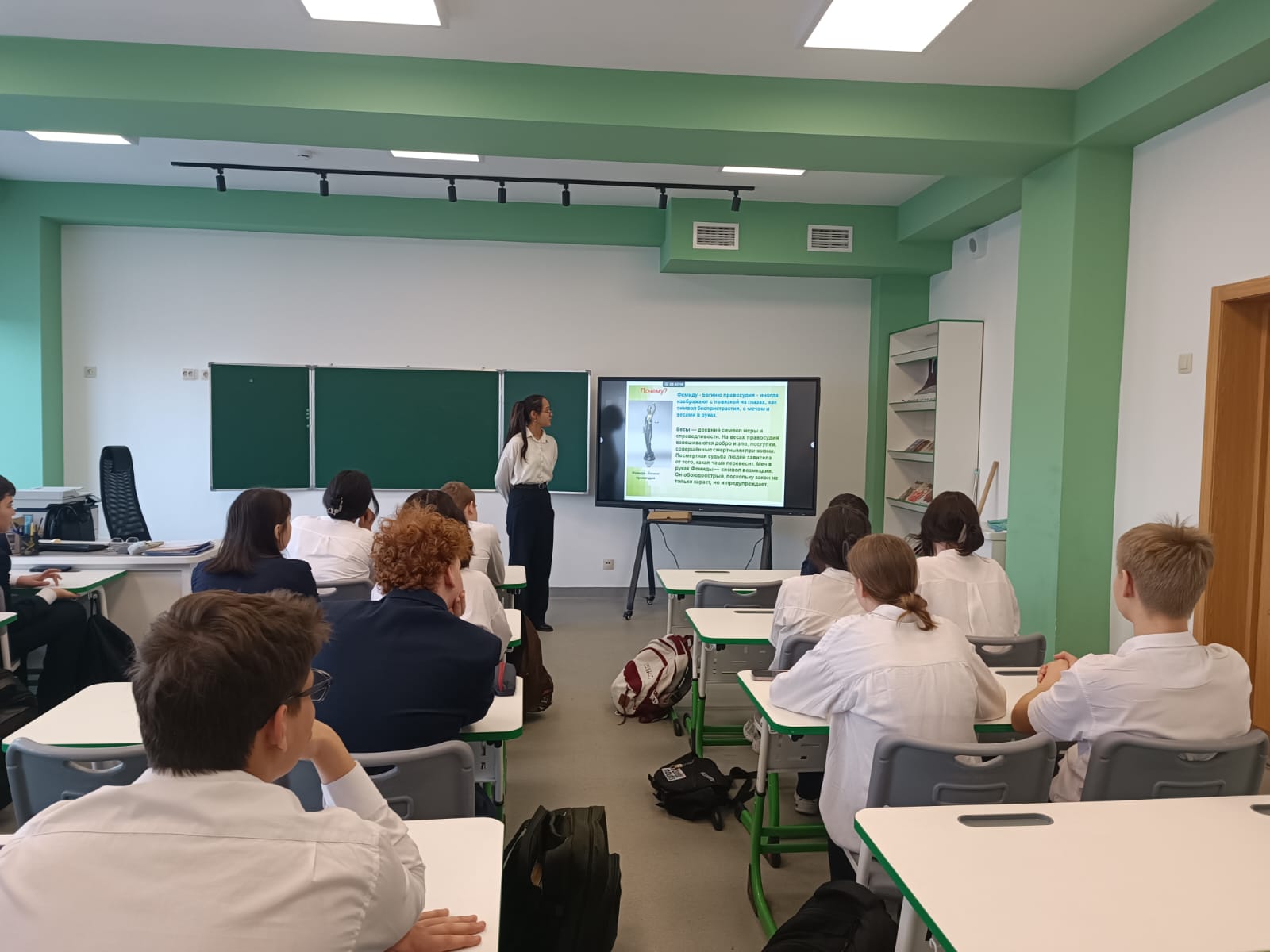 Единый классный час на тему: «Голос каждого важен: роль выборов в демократическом обществе»