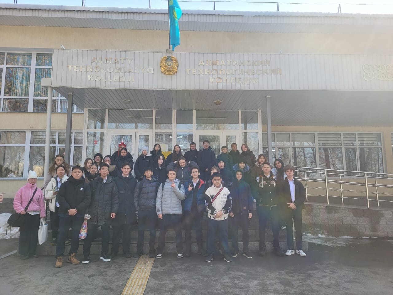 Профориентационная работа