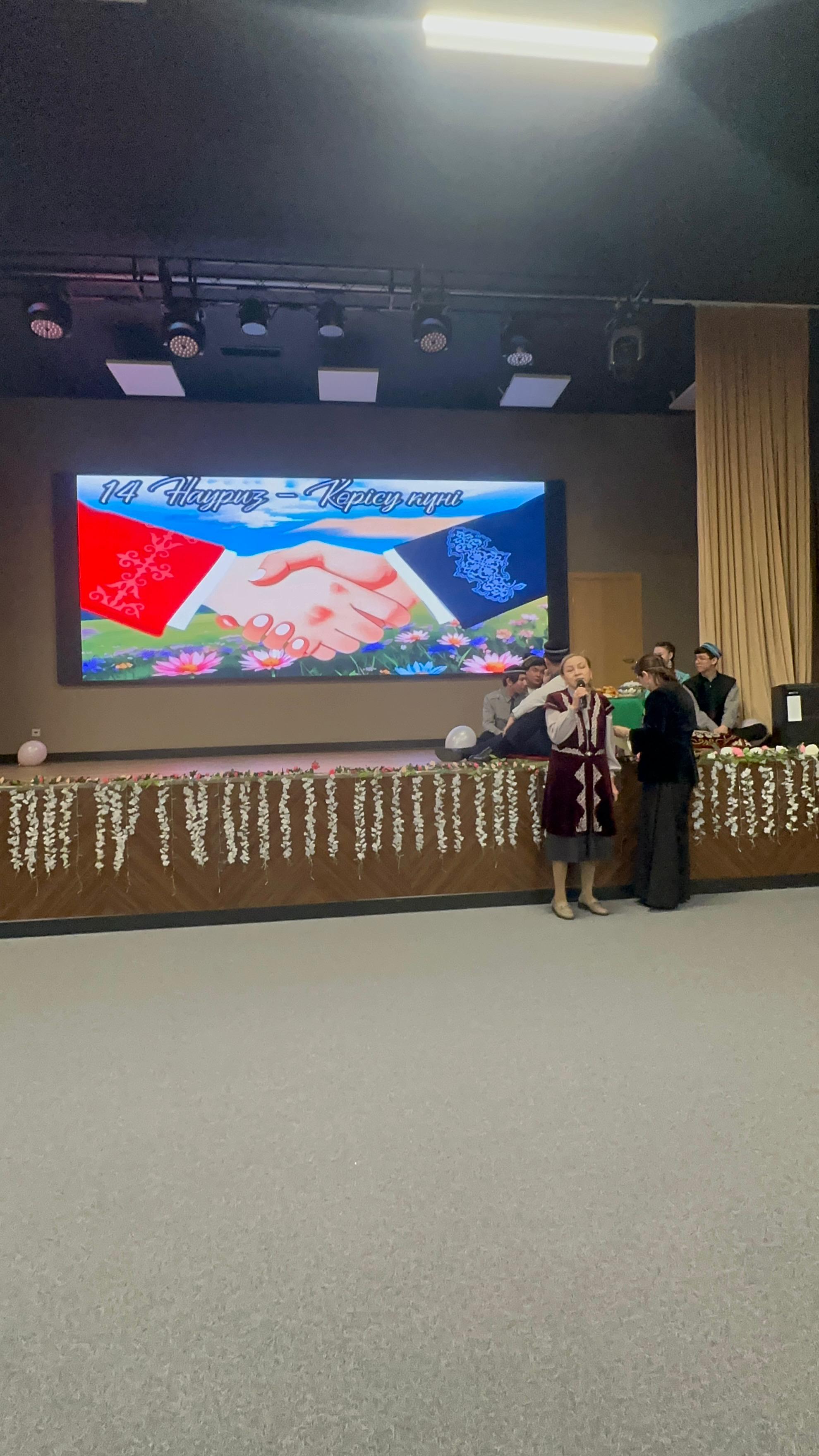 14 наурыз Көрісу күні - Амал мерекесі!