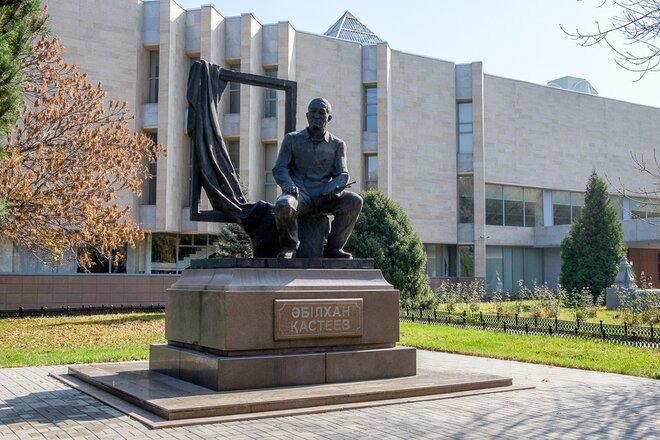 Мемлекеттік өнер мұражайы