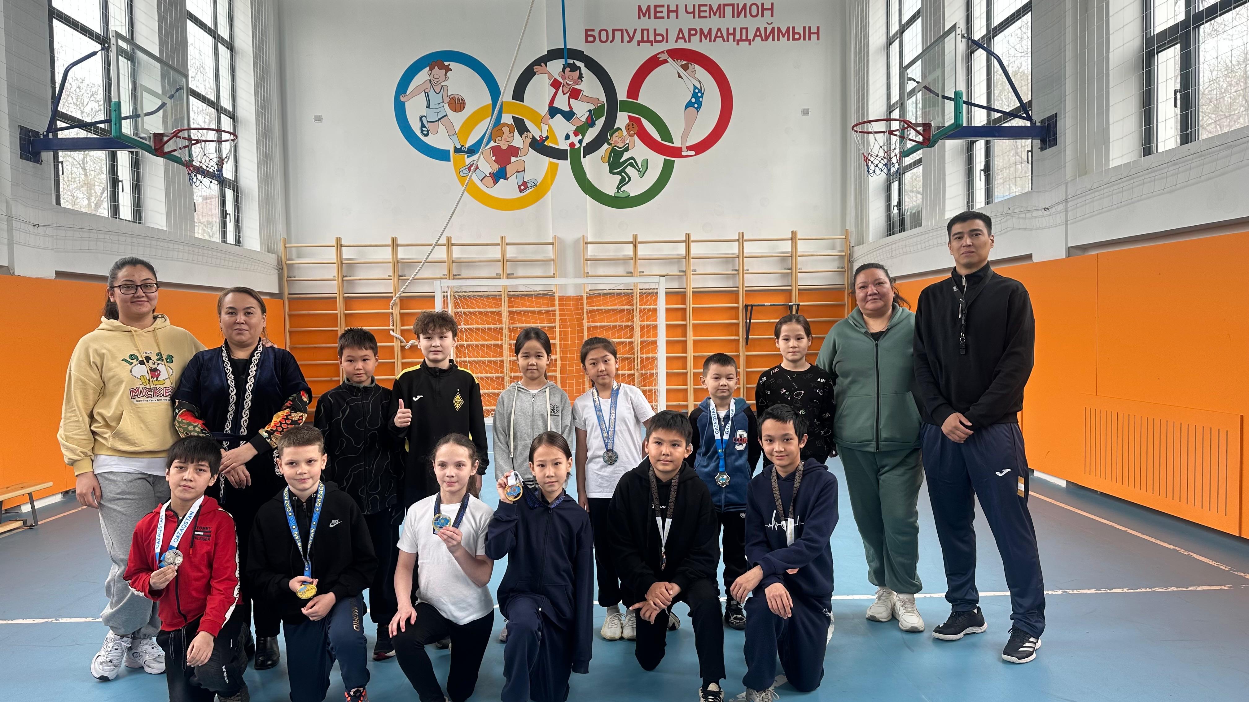 Қызықты көктемгі демалыс. 4 сынып оқушылары арасындағы спорттық сайыс .