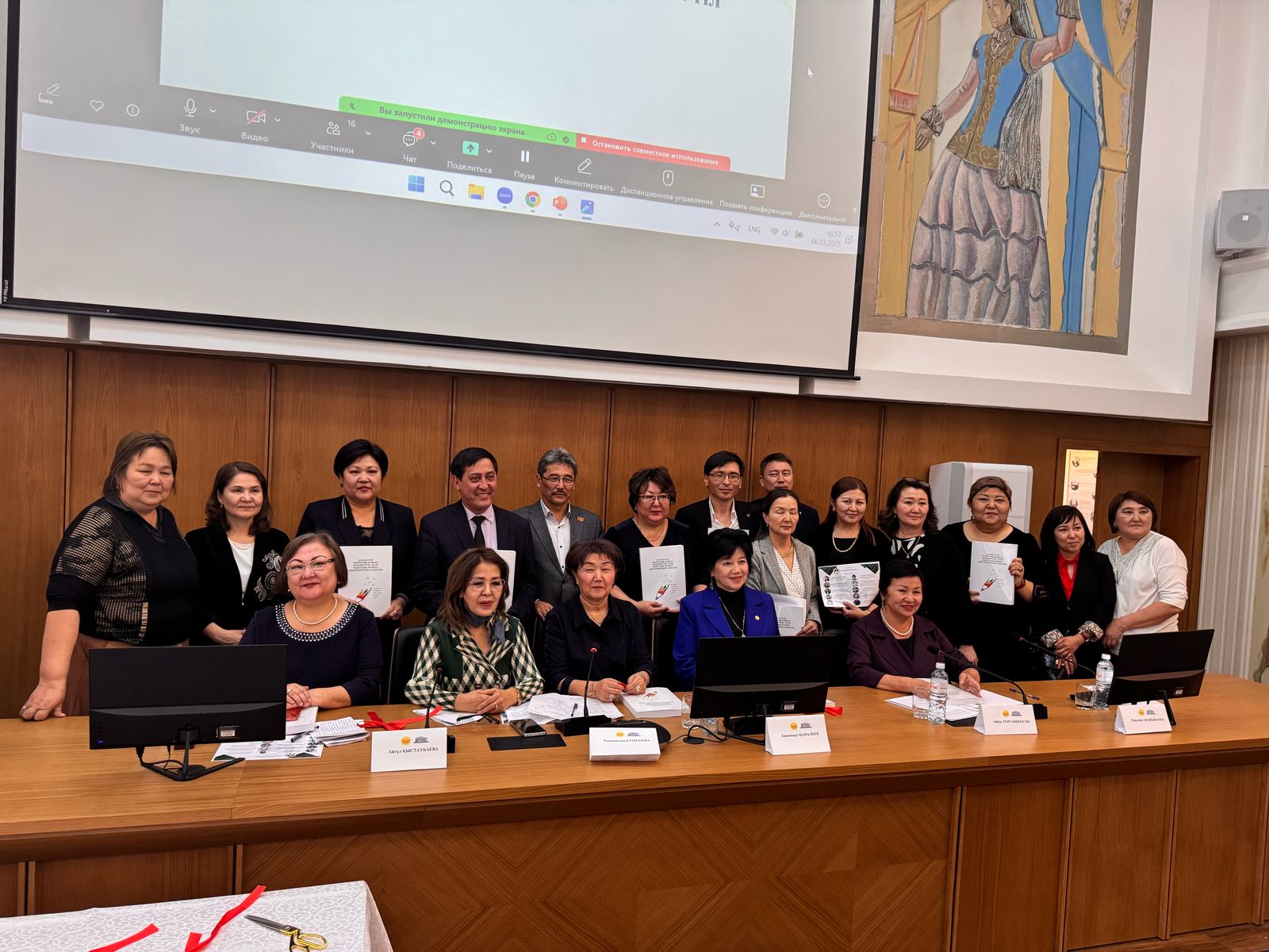 “ Өзге ұлт өкілдеріне қазақ тілін үйретуде ұлттық құндылыққа негізделген мәтіндермен жұмыстың маңызы” тақырыбында баяндама