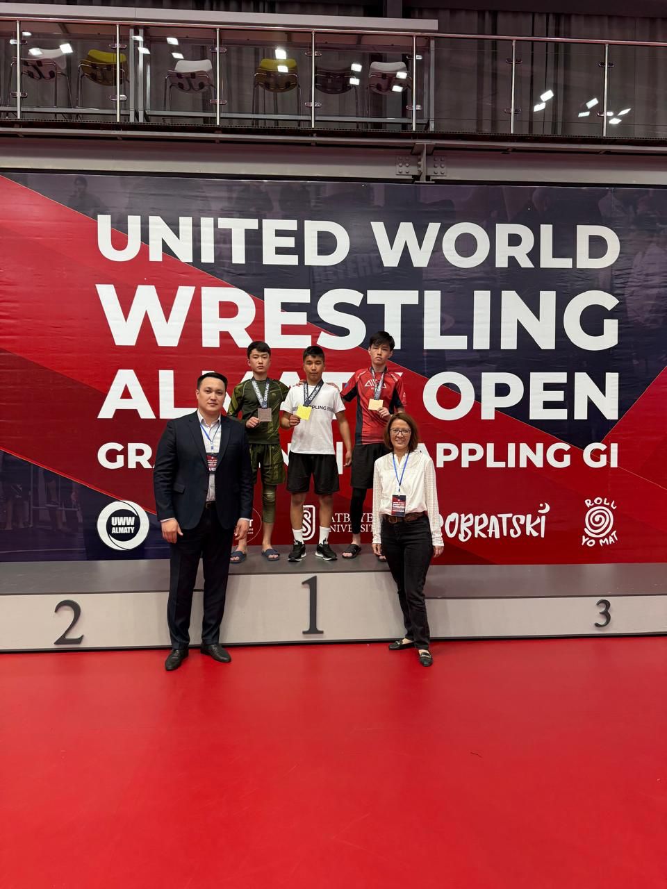 Международное соревнование