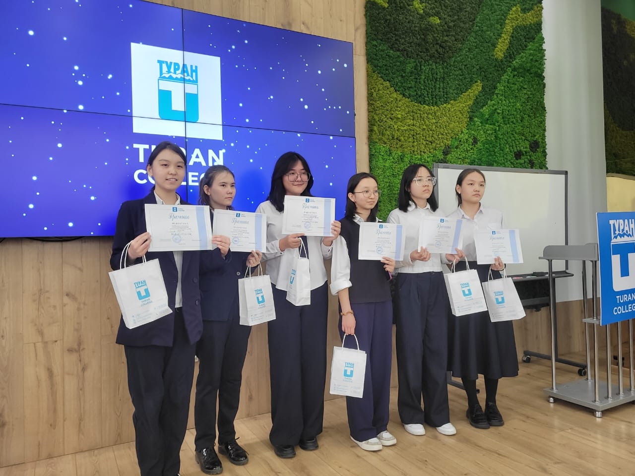 “Абайдың 180 жасына” орай өткізілген қазақ тілі олимпиадасының нәтижесі