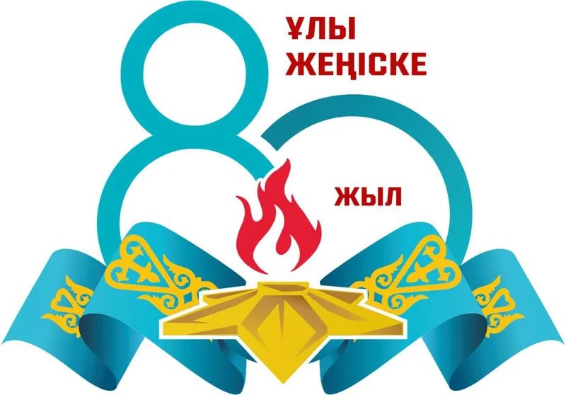 Литературное чтение «У войны не женское лицо»