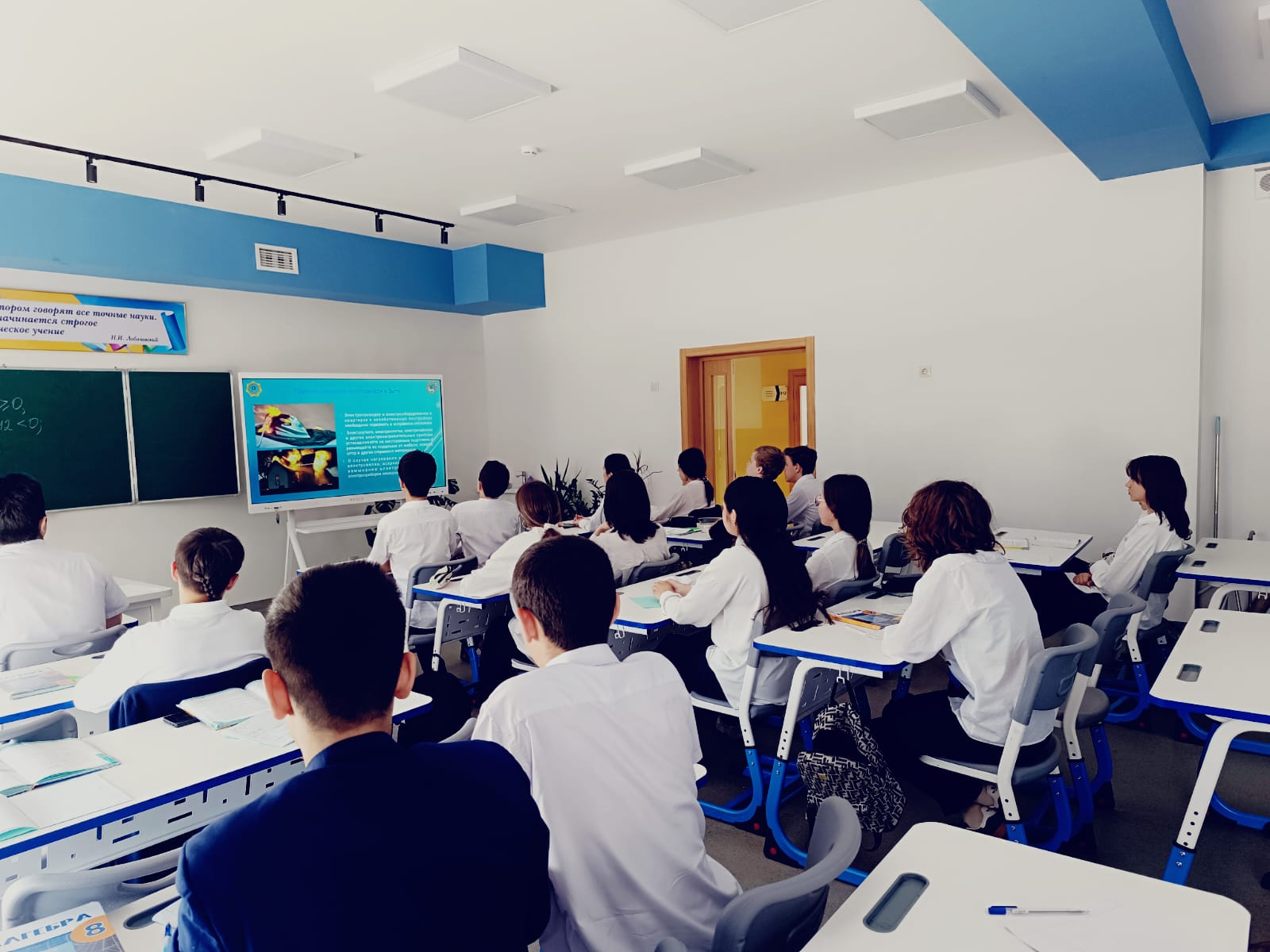 Тұрмыстағы өрт қауіпсіздігі ережелері