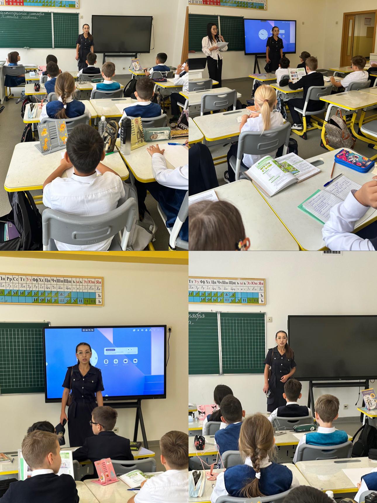 Профилактикалық жұмыс.