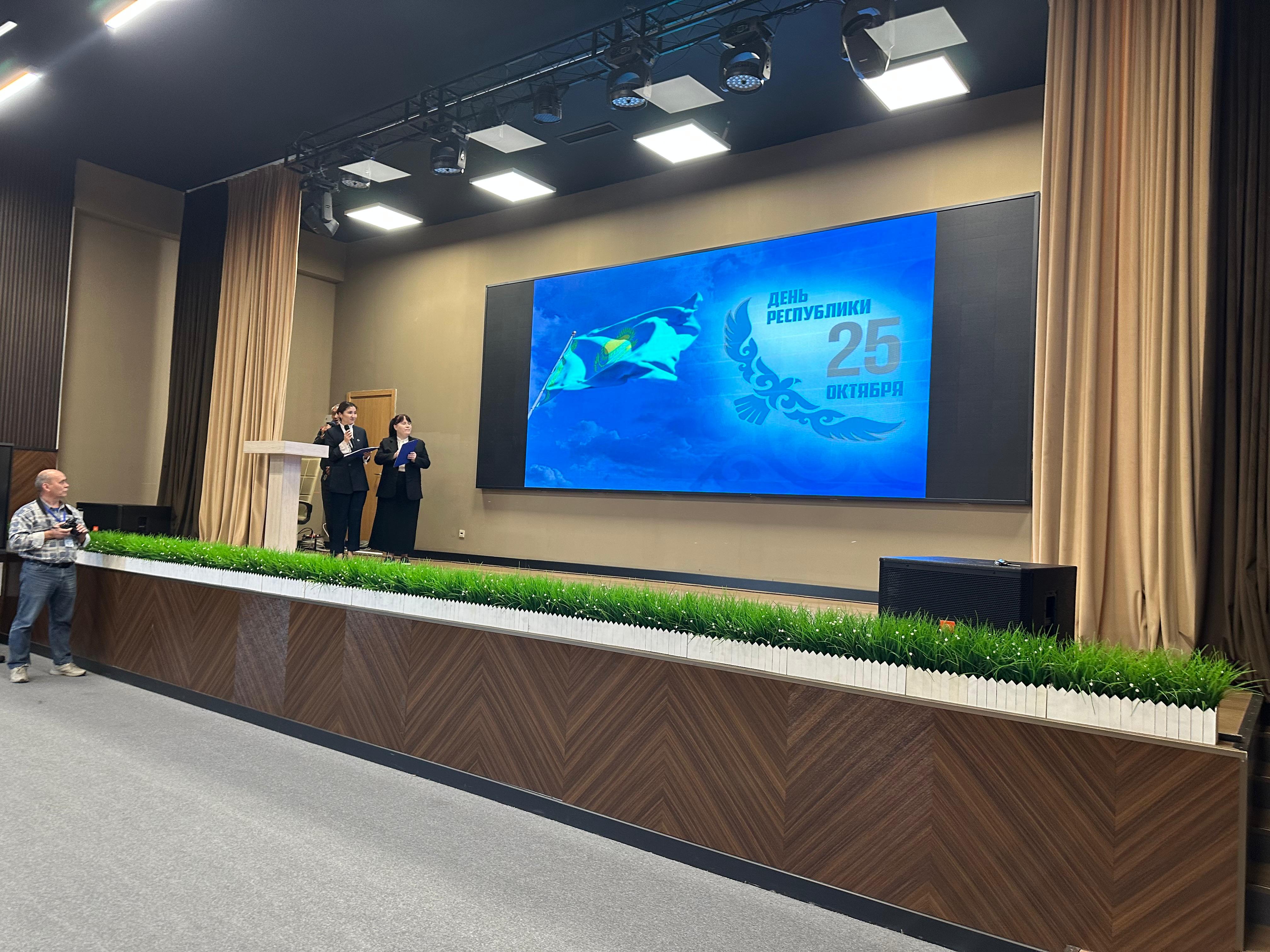 Республика күніне арналған іс-шарадан көрініс