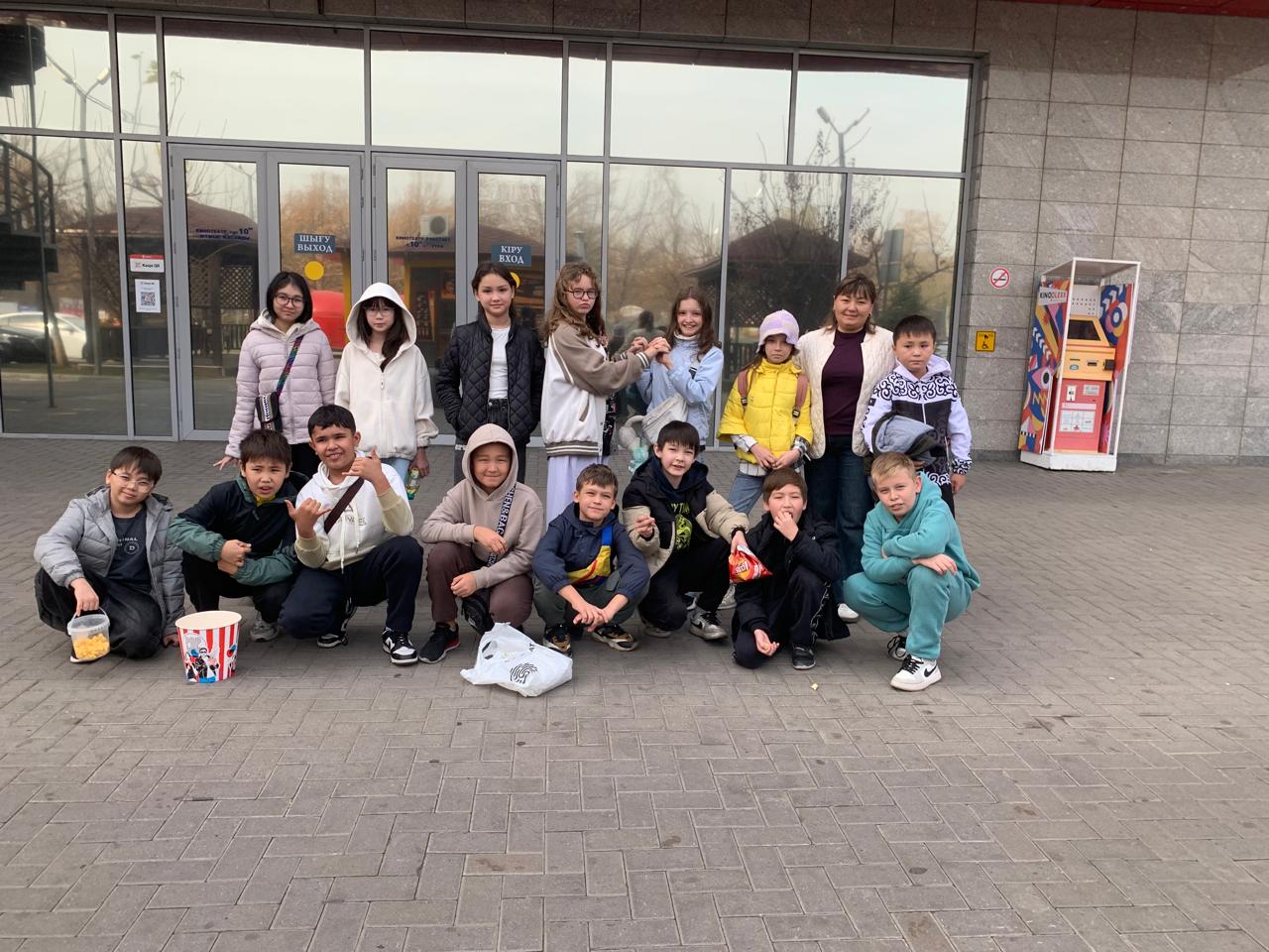 Күзгі демалыс кезінен көрініс