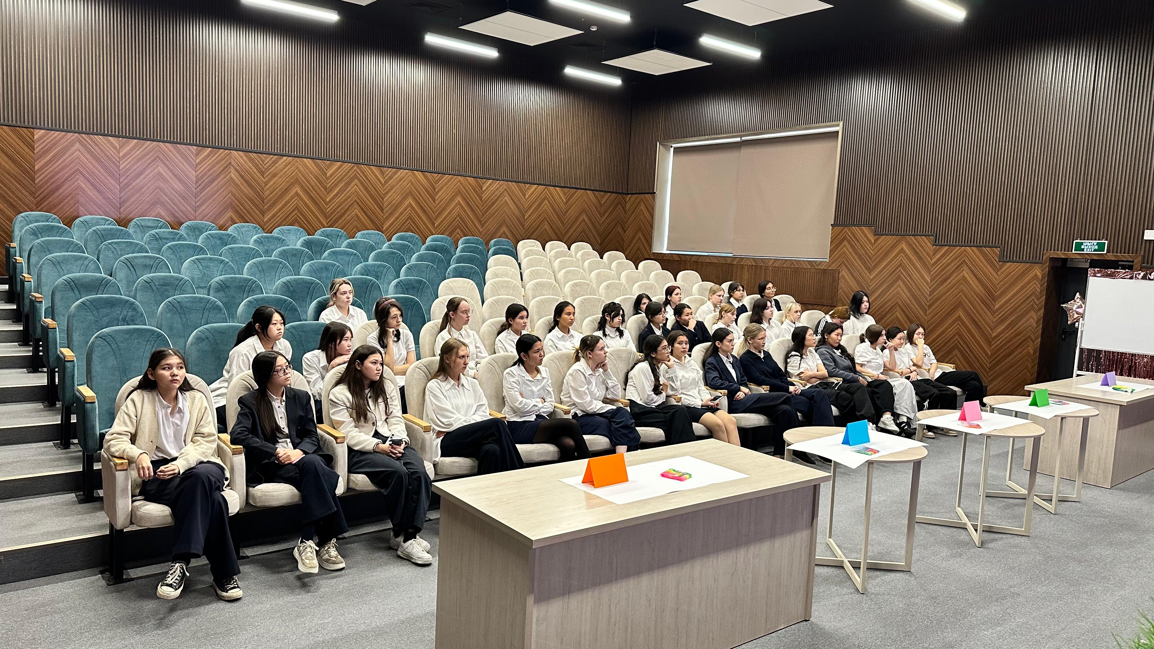 «Репродуктивное здоровье: как сохранить и защитить»