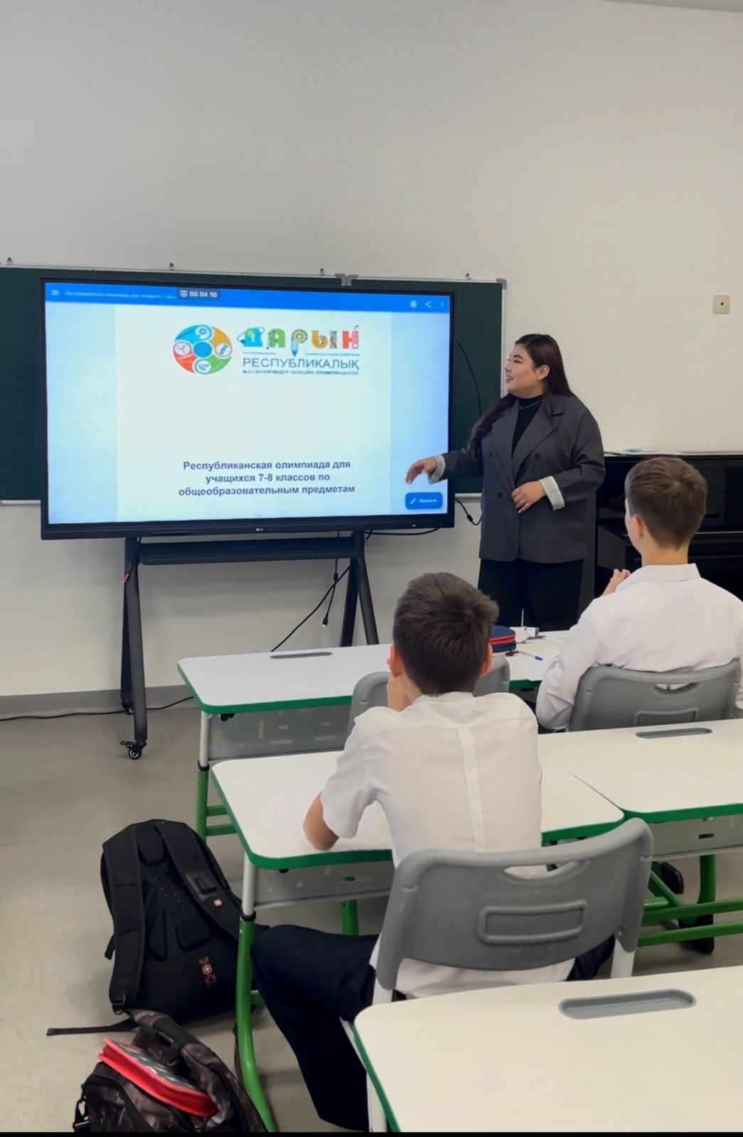 20 ноября состоялся Республиканская олимпиада для учащихся  8 классов по общеобразовательным предметам.Поздравляем всех участников с успешным стартом! Они достойно представили свою школу и показали хорошие результаты.