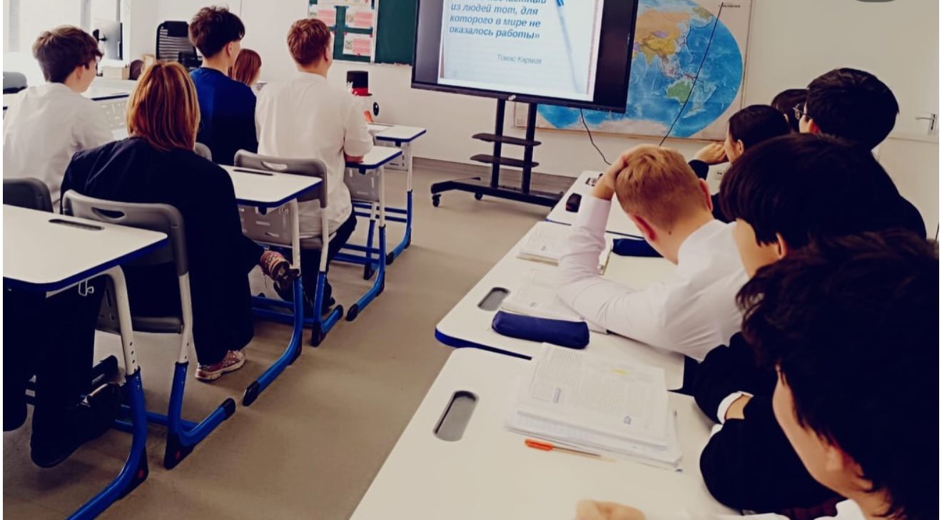 22 декабря 2025 года прошел классный час по программе " Профориентация"